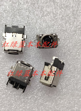 适用华硕ASUS G531 G531GT G531GW 电源接口DC头充电头 6.0*3.7