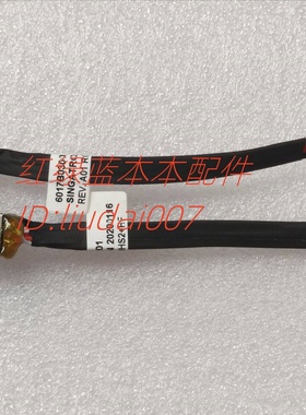 全新 HP PROBOOK 4530S 4535S 4730S 电源接口 头 6017B0300201