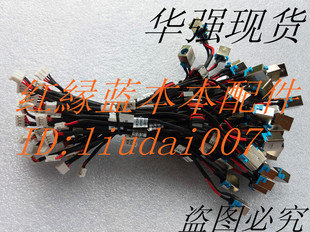 5750 5750G 5755 全新原装 电源接口 宏基Acer 5755G 电源头 适用