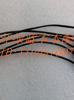 三星 NP270E5V 270E5U 270E5G 270E5J 电源接口 电源线 充电口