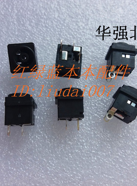 全新原装 SONY SVE141D11T 电源接口  SONY DC  POWER  JACK