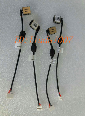 适用 戴尔 Inspiron 14 5443 5447 5448 5445 电源接口 头 0K8WDF