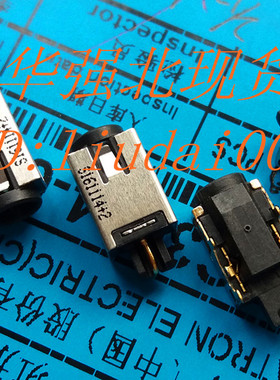 全新原装 华硕 K553MA F553MA X453MA X553MA 电源接口 电源头
