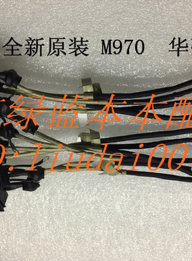 原装索尼Sony 61211W 61317L pcg-61211t 61212T 电源接口线 插头