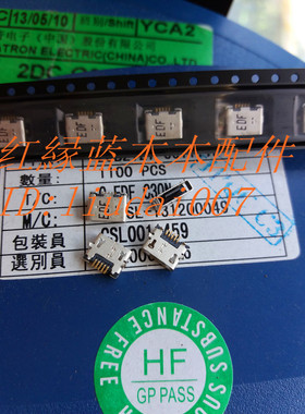 DELL VENUE 8 PRO T01D 32GB Tablet 戴尔平板充电口 数据尾插