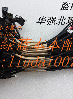 全新 索尼SONY PCG-61111L PCG-61412T PCG-61411L 电源接口头