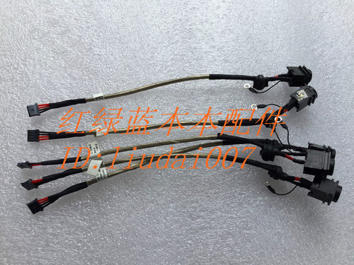 sony vaio vcp-cw m9a0 电源接口 SONY DC JACK 356-0101-6684