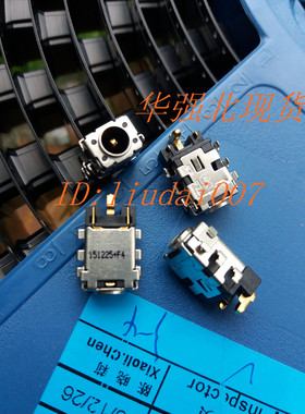 全新原装  Asus-X540S-X540S 电源接口 头 ASUS X540S DC JACK