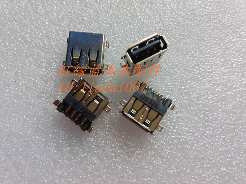适用笔记本X220 X220I X220T USB接口 (在网口旁边的USB)黑色