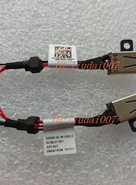 全新原装 戴尔DELL Inspiron 14-7437 P42G 电源接口 DELL 3P50M