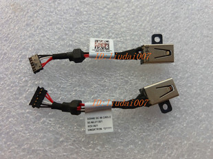 7437 P42G 全新原装 DELL Inspiron 电源接口 3P50M 戴尔DELL