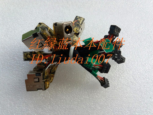 原装适用 惠普14-b025AU 电源接口 头 HP 14-B025AU DC JACK  一条起拍