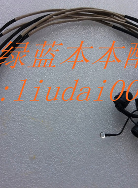 适用于索尼 SONY PCG-41215T PCG-41219T PCG-41217T 电源接口 头