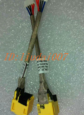 适用于IBM X220 X220I X230 X230I 电源接口 X220电源头