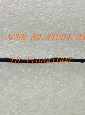 宏基 V5-471P 电源接口Acer AspireV5-471p DC JACK 50.4TU04.032