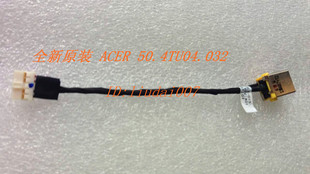 宏基 V5-471P 电源接口Acer AspireV5-471p DC JACK 50.4TU04.032