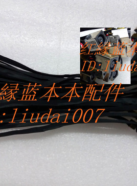 戴尔Dell Studio 1745 1747 1749电源接口 DELL1745 1749 DC JACK