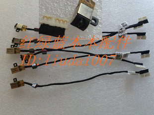 5000 5567 原装 头 Inspiron 电源接口 DC30100YN00 戴尔Dell