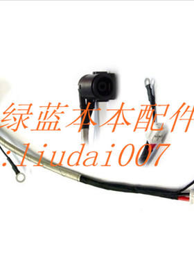全新索尼 Sony VAIO VPC-S11 VPCS11 PCG-41217T电源接口 电源头