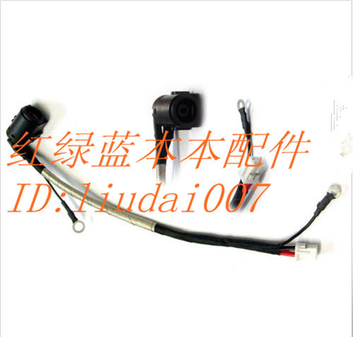 全新索尼 Sony VAIO VPC-S11 VPCS11 PCG-41217T电源接口 电源头