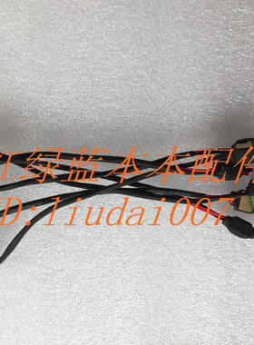 全新 宏基Acer Aspire 8943 8943G 笔记本电源接口头 DC301009E0