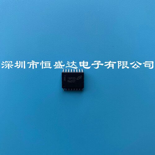 MT25QL128ABA8ESF-0SIT 丝印RW207 128MB 16SO存储器 NOR闪存原装