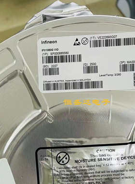 IFX1050GVIO INFINEON  SOP-8 贴片 接口收发器 芯片全新原装正品