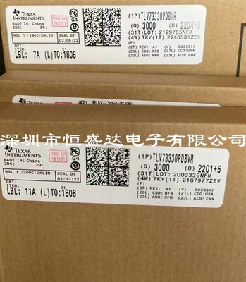 原装正品 TLV73330PDBVR 丝印ZDMW SOT-23-5 贴片 线性稳压器芯片