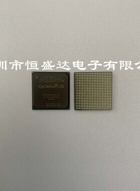 EP3C40F484C7N BGA484 EP3C40F484I7N 现场可编程门阵列芯片 原装