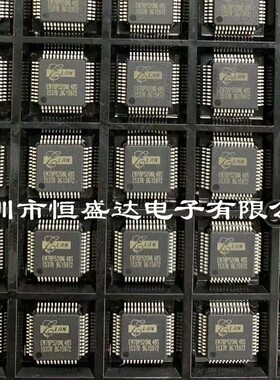 EM78P520NL48S  EMC单片机  微处理器MCU 封装QFP48 全新原装正品