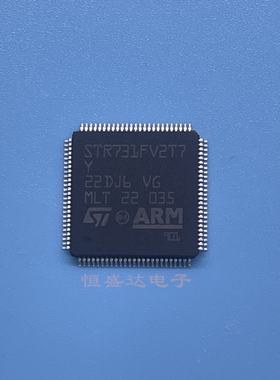 STR731FV2T6 通信电源PIC降压线性稳压串口逻辑芯片 STR731FV2T7