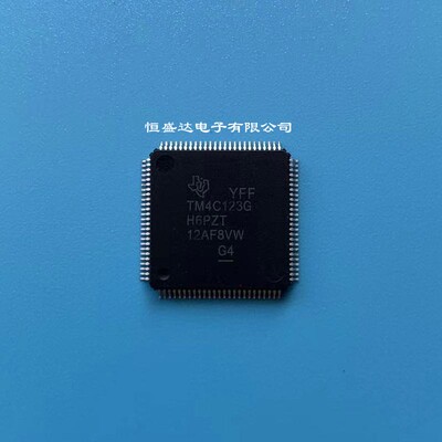 TM4C123GH6PZT 封装LQFP100 微控制器芯片 全新原装