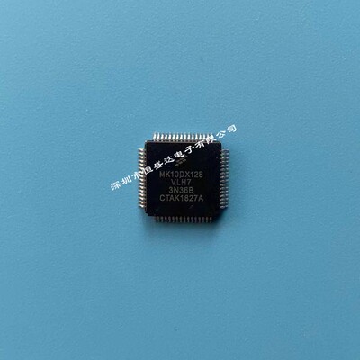 MK10DX128VLH7  飞思卡尔 TQFP64 ARM微控制器芯片- MCU 全新原装