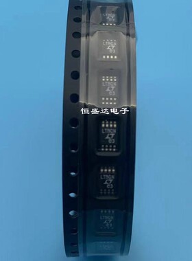 LT1994IMS8#TRPBF 丝印LTBQN 贴片MSOP8 高速运算放大器 全新原装