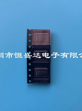 MAX3244EEAI+T SSOP28 3V-5.5V 1MA RS-232收发器接口IC 全新原装