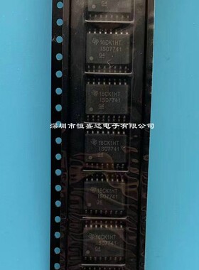 ISO7741DWR  ISO7741  SOP-16 TI德州数字隔离器芯片 全新原装