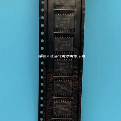 ISO7741DWR  ISO7741  SOP-16 TI德州数字隔离器芯片 全新原装