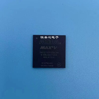 5M1270ZF256C5N  阿尔特拉 可编程逻辑控制芯片 BGA256  全新原装