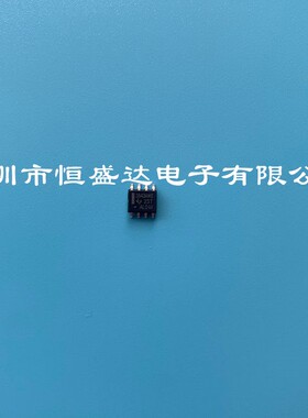 全新原装  UC1843AMDREP 丝印1843AME  控制器芯片IC  贴片 SOP-8