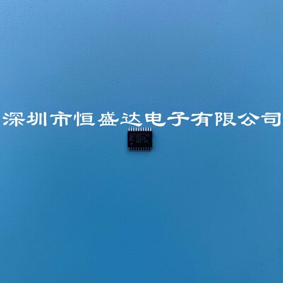 XCF02SVOG20C  封装TSSOP20 配置存储器芯片 印丝XCF02S 全新原装