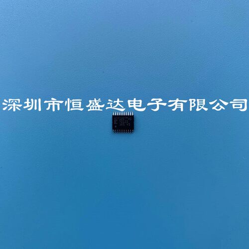 XCF02SVOG20C  封装TSSOP20 配置存储器芯片 印丝XCF02S 全新原装