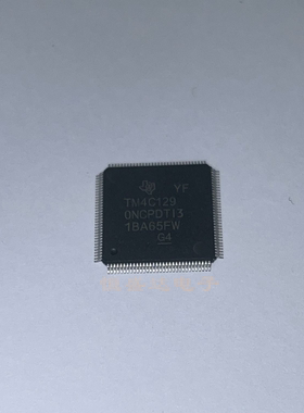 TM4C129DNCPDTI3 TI/德州 QFP128封装 嵌入式微控制器 原装正品