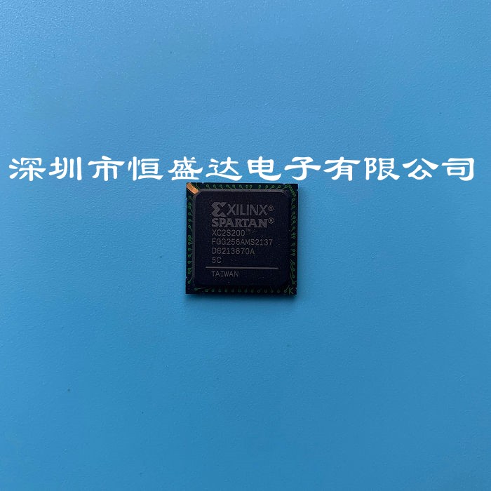 XC2S200-5FGG256C XILINX/赛灵思 BGA256可编程门阵列全新原装