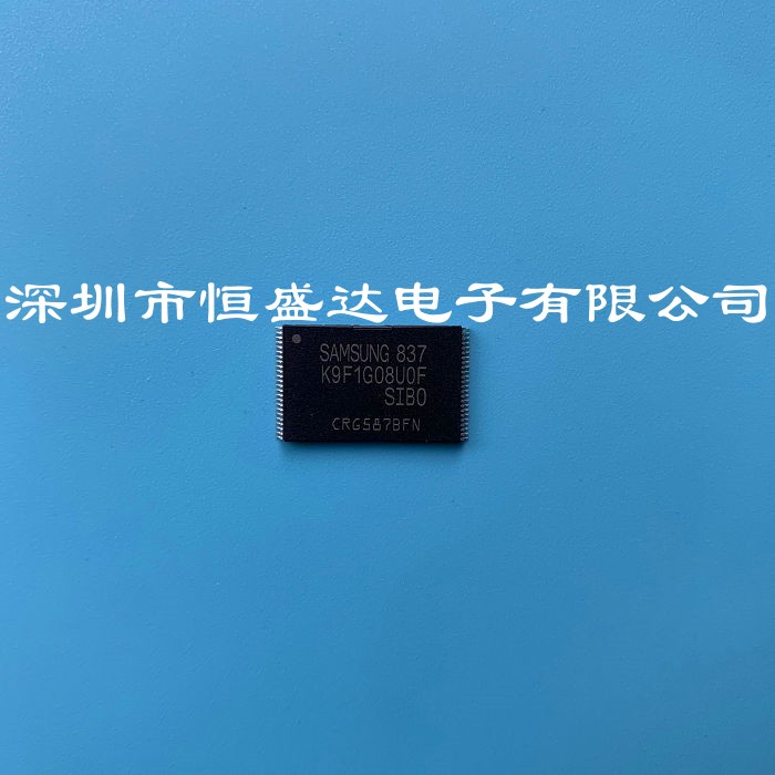 K9F1G08U0F-SIB0  K9F1G08U0E-SIB0 闪存芯片  TSOP-48  全新原装