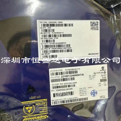TC7662BEOA713  贴片SOP8  电源管理芯片 DC开关稳压器  全新原装