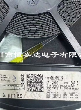 INA271AIDR 丝印I271A SOP-8 电流监控器稳压器 IC芯片 原装正品