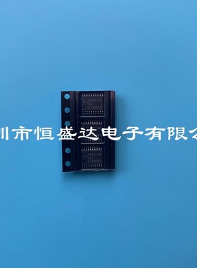 全新原装  X9241AWVIZ X9241AW 贴片 TSSOP-20  数字电位器芯片IC