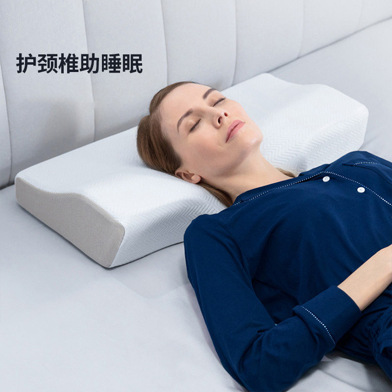 颈椎枕头睡觉专用助睡眠劲椎养护单人护脖子成人保健记忆棉高低枕