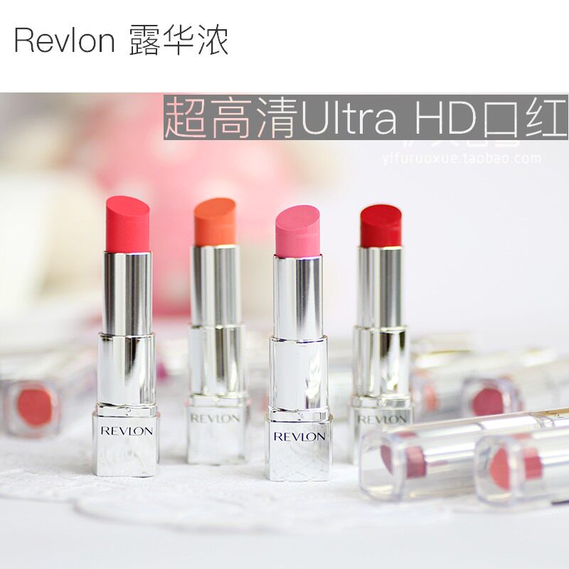 无敌显色！Revlon 露华浓 Ultra HD 超高清口红 唇膏