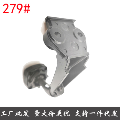 云镜流媒体记录仪改装支架